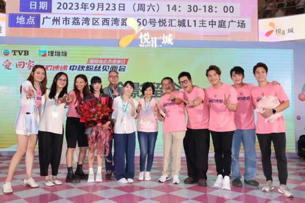 股票配资炒股看配资 《侠医》现代视角“开方”，TVB以新中医叙事把准转型脉搏