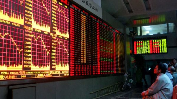 股票配资炒股看配资 中国信通院：应进一步推动算力与各行业应用的深度融合与协同创新